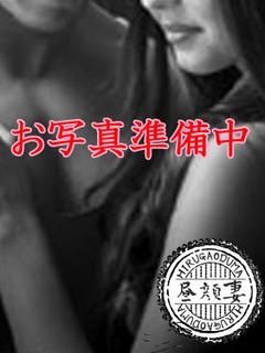 鈴木のプロフィール写真