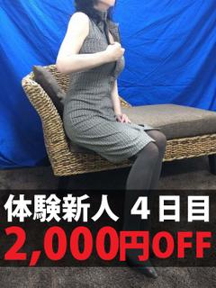 ゆりのプロフィール写真