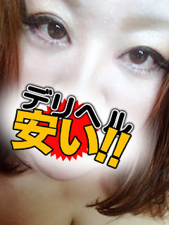 あやちゃんのプロフィール写真