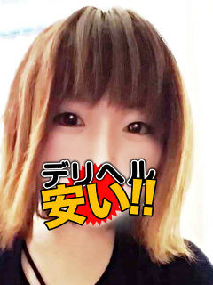 まりんちゃんのプロフィール写真