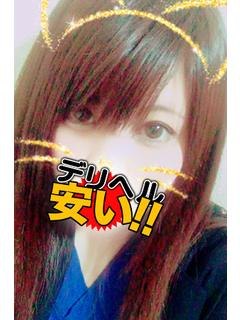 みなみのプロフィール写真