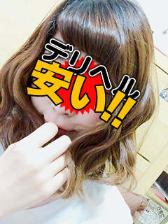 ゆかのプロフィール写真