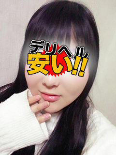 なっちゃんのプロフィール写真