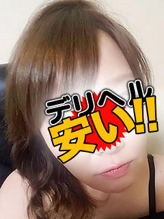 まーちゃんのプロフィール写真