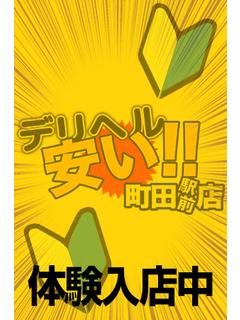 たーちゃんのプロフィール写真