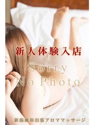 さつきのプロフィール写真