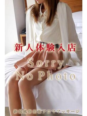 みなよのプロフィール写真