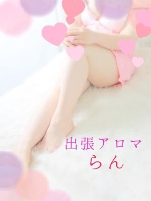 秋葉らんのプロフィール写真