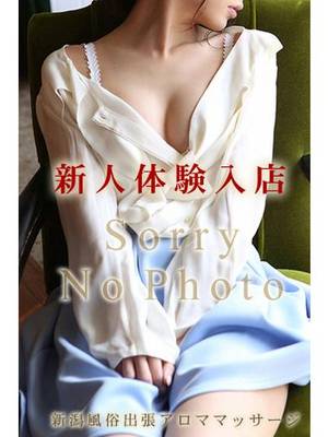 しほのプロフィール写真