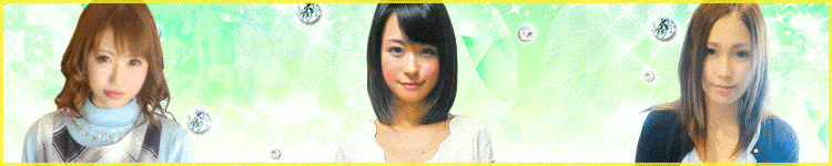 渋谷業界未経験のヘッダーイメージ