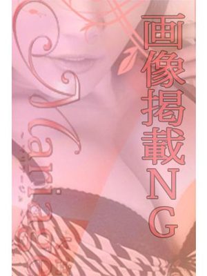 なおみのプロフィール写真