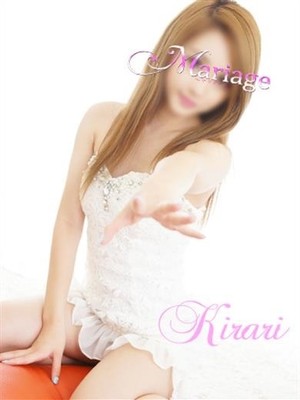 きらりのプロフィール写真