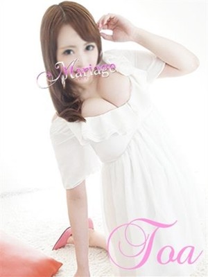 とあのプロフィール写真