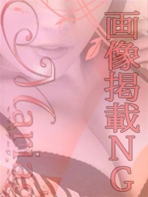 しほのプロフィール写真