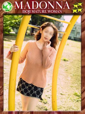 清子(きよこ)のプロフィール写真