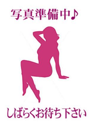 美桜（みお）のプロフィール写真