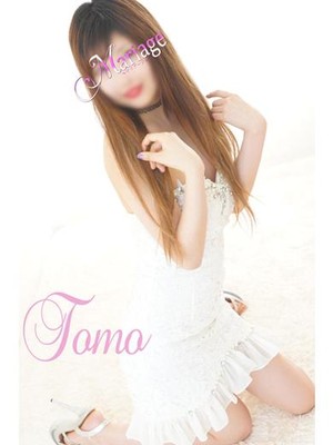 とものプロフィール写真