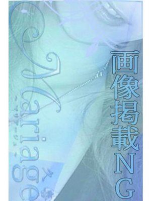 なおみのプロフィール写真