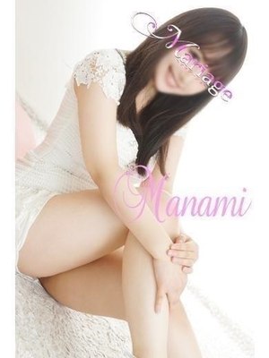 まなみのプロフィール写真