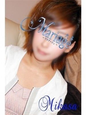 みかさのプロフィール写真