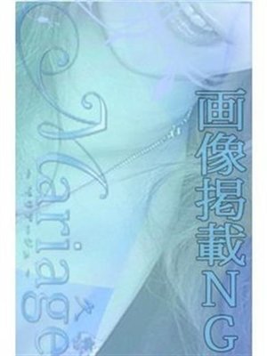 さよのプロフィール写真