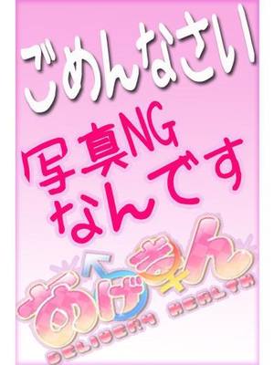 れいなのプロフィール写真