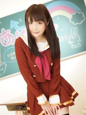 あやねのプロフィール写真