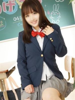 まなみのプロフィール写真