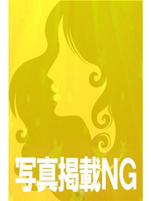 みひろのプロフィール写真