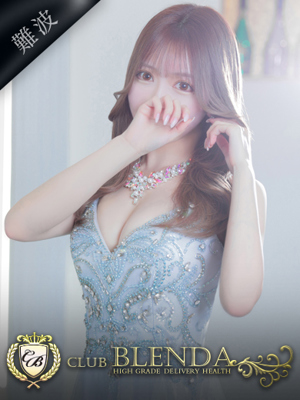 神楽　エマのプロフィール写真