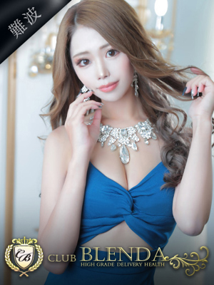 武藤　パレオのプロフィール写真