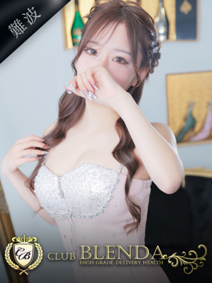 心愛【ココア】のプロフィール写真