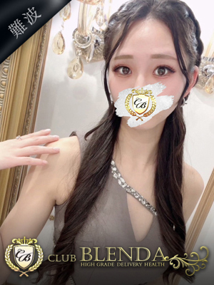 瀬ケ崎　ハンナのプロフィール写真