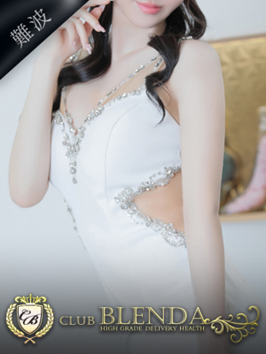 桜花【オウカ】のプロフィール写真