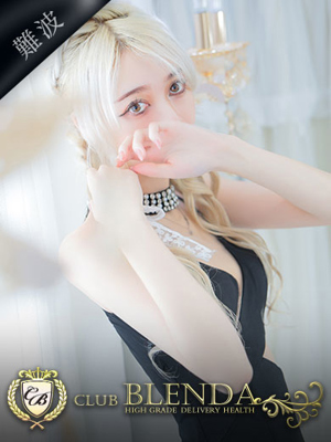 五十嵐　ヒカルのプロフィール写真