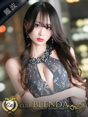 天音　ときのプロフィール写真