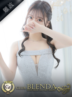 柄木　おとのプロフィール写真