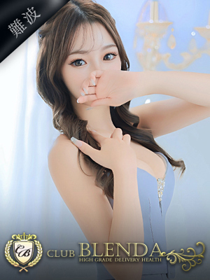 上条　ナオのプロフィール写真