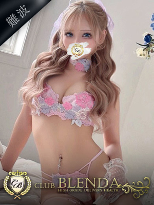 月城　くらげのプロフィール写真