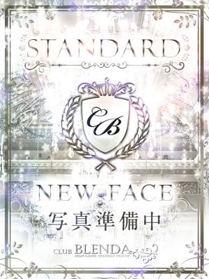 霧島　すみれのプロフィール写真