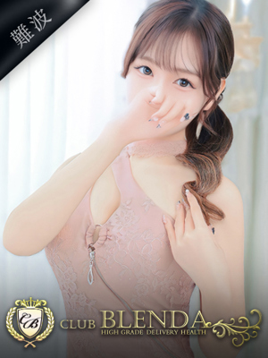 希星【キラ】のプロフィール写真