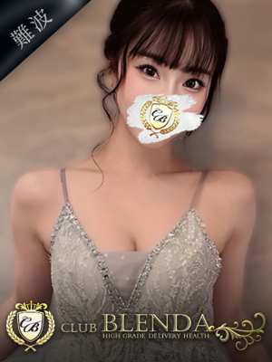 美蓮【ビレン】のプロフィール写真