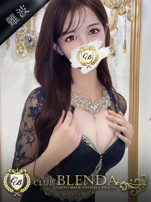 叶　レイコのプロフィール写真