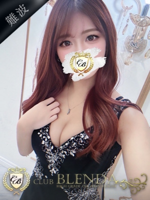 吟醸　アオイのプロフィール写真