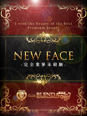 美葉【ミツハ】のプロフィール写真