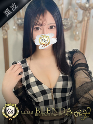 本城　ユメのプロフィール写真