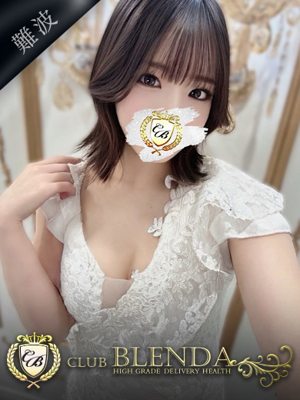 星凛　ひなのプロフィール写真