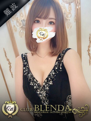 白煌　シエルのプロフィール写真