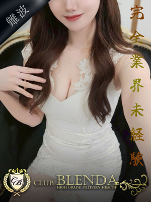 華純【カスミ】のプロフィール写真