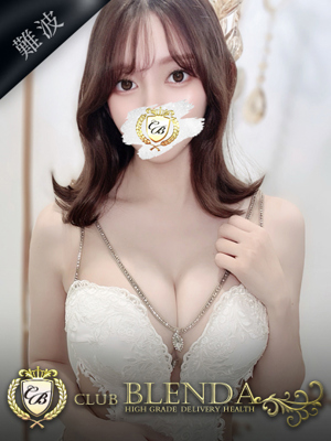 秋音　リノのプロフィール写真